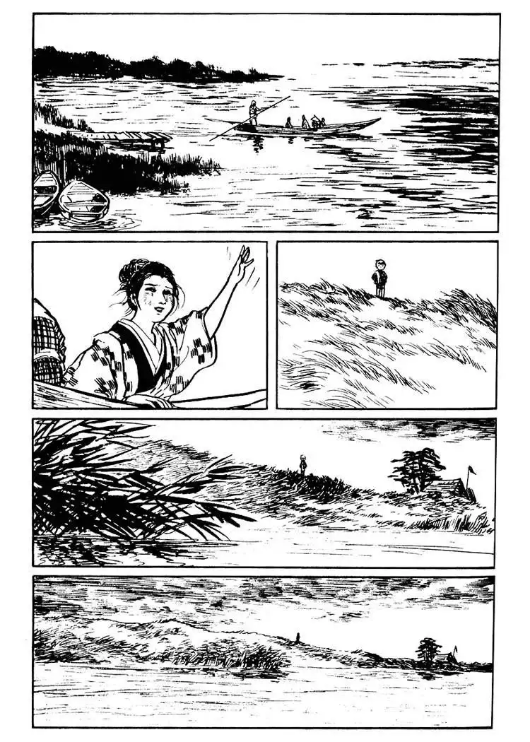 Lone Wolf and Cub Chapter 18 57